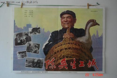 高中学历证书是什么样的